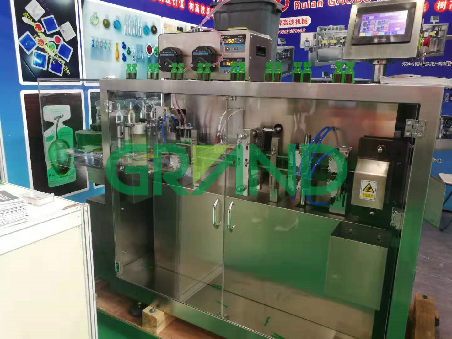  CIB China Guangzhou معرض 2019